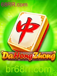 Explorando DaHongZhong: Regras e Estratégias do Jogo